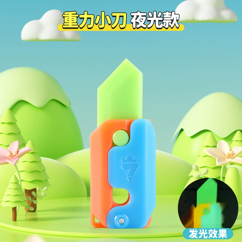 Игрушка-морковь для мальчиков, Кинг-Конг, интернет-хит, 3D