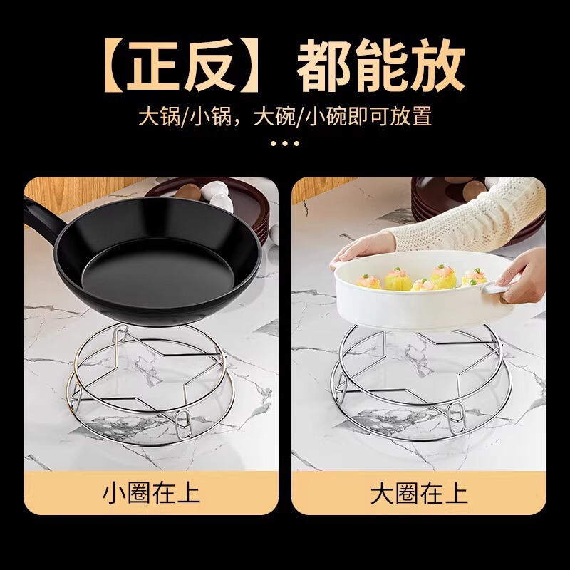 ステンレス鋼のポットラックキッチン家庭用ポット蓋用収納ラック断熱火傷防止ポットとポットパッドホルダー蒸しラック収納|undefined