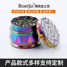 ĥ ¿П~֓uČӴ̖ܷĥeC