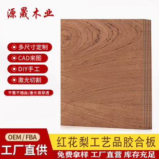 �羳�t�����z�ϰ���Ӱ弤���и�3mm�p�滨�湤ˇ�A�����ϰ����l