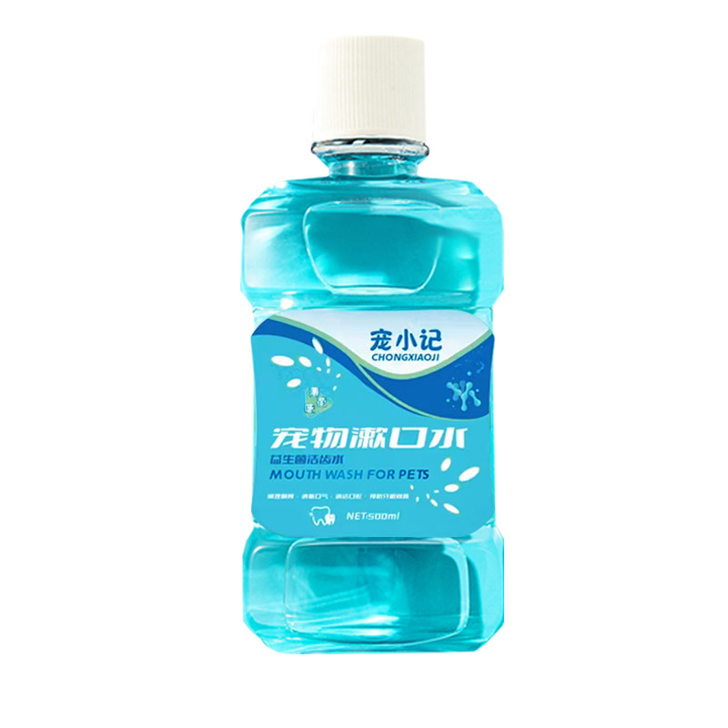 Dog mouthwash deodorant Pet Oral cleaning dental calculus drinkable cat bad breath drooling red and swollen teeth