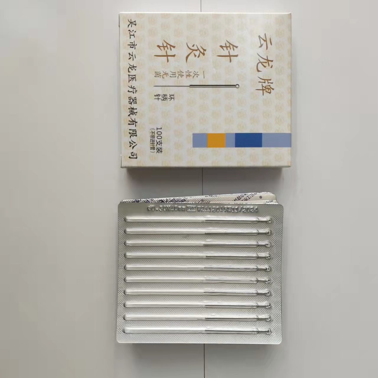 O1CN01uyTHse1xQCDOUOggh_!!2209