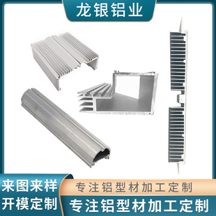 �����Xɢ�����X�Ͳ�CNC�ӹ��D��LED���ɢ��Ƭ�X�Ͻ��ͲĔD���и�