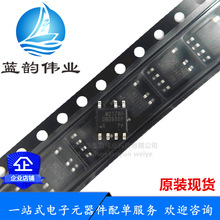 ȫԭװOB3636APJP-H ƬSOP7 LEDԴоƬ11W