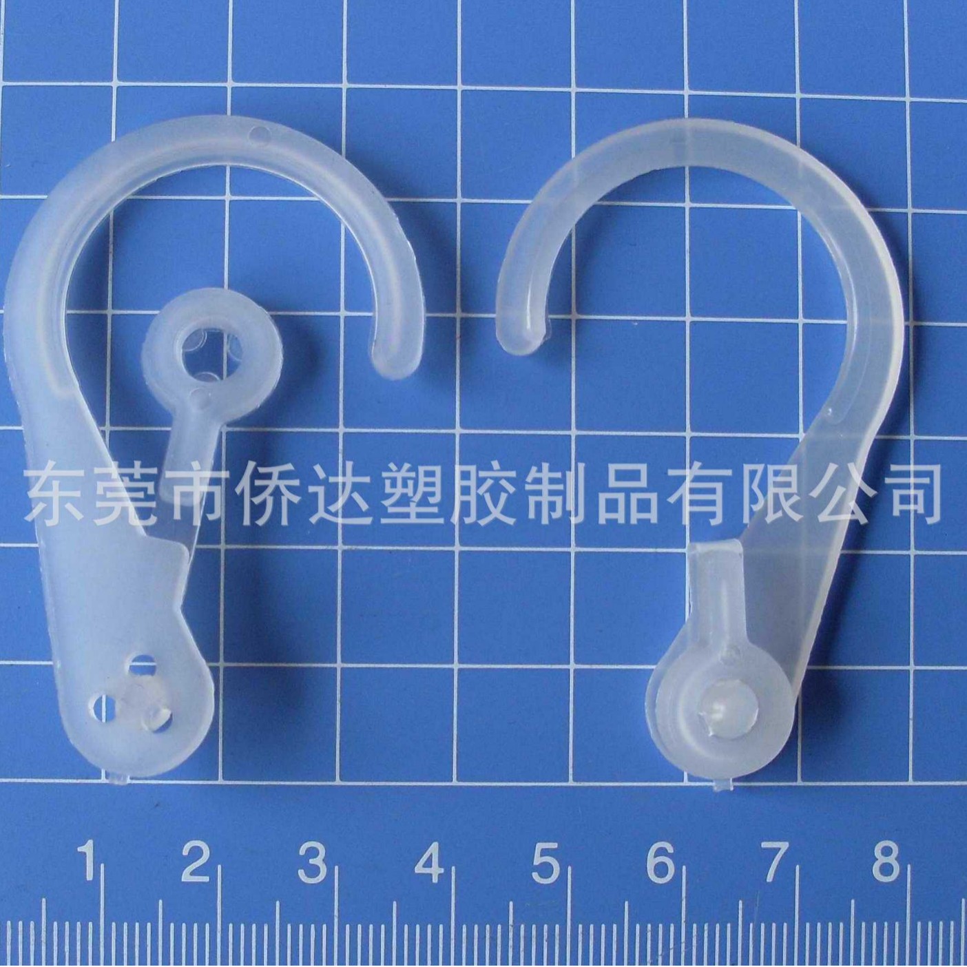 厂家供应 塑料问号钩 袜子问号塑料挂钩 按扣挂钩内裤包装袋挂钩