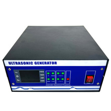 3000W 超声波发生器 超声波洗碗机控制器 清洗机控制器大功率电源