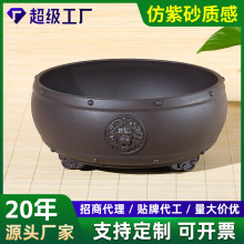 仿紫砂花盆多肉桌面盆栽绿植老桩盆景复古典菖蒲盆创意树脂盆批发