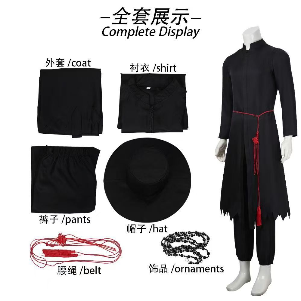 K-POP caza de demonios grupo de chicos cosplay Shaga niño Qin Yucos traje adulto niño negro juego de traje de canción