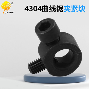 �������� 4304�������i�^�A�^ 늄ӹ������ 4304����䏊A�o�K