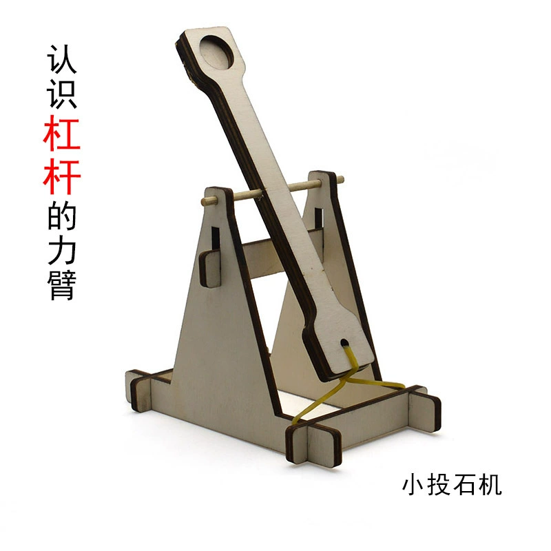Маленькая катапульта самодельная технология небольшое производство DIY сборка игрушек для катапульты Школьные периферийные горячие игрушки