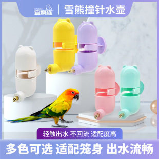 �W�^ײ��ˮ���B��Ԅ��ˮ����Ƥĵ�����P�W�^���o�}�������B��