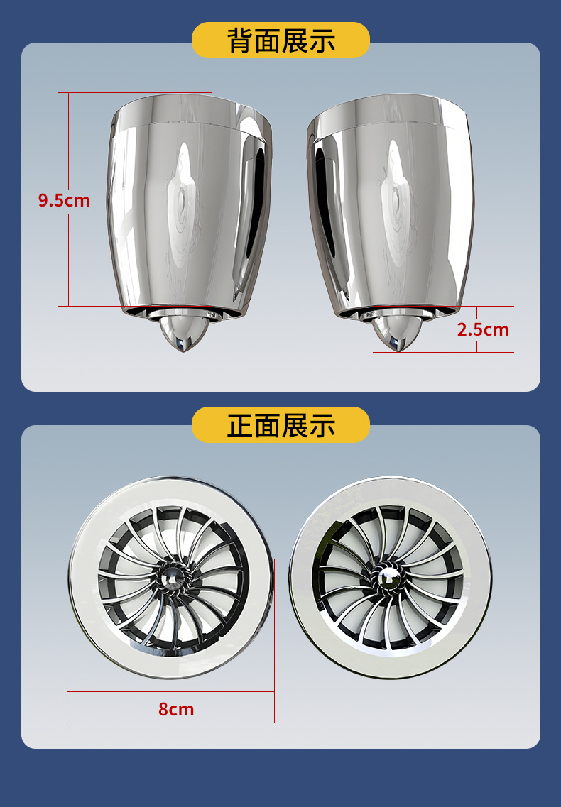 Yulian's New Product, New Technology, 12-80V Motorcycle and Electric Vehicle Bluetooth Sound System, Electric Motorcycle Audio with Dual Charging