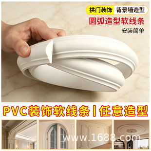 PVCܛ���l�A���Wʽ�����T��puʯ�ྀ���߅��ɏ�����ճ�bl