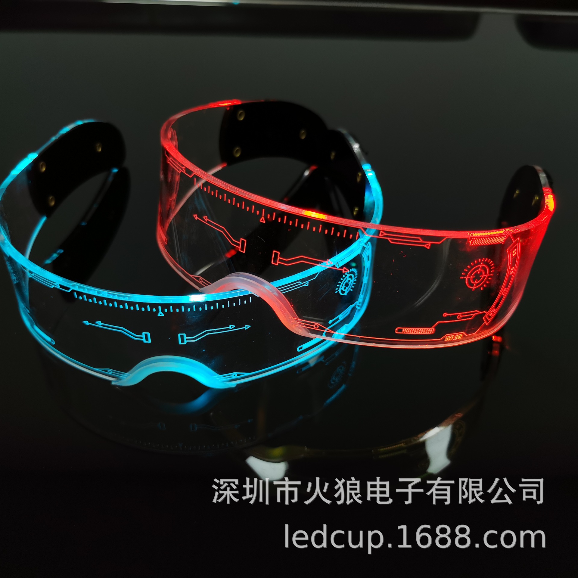 亚克力发光眼镜 (23).jpg