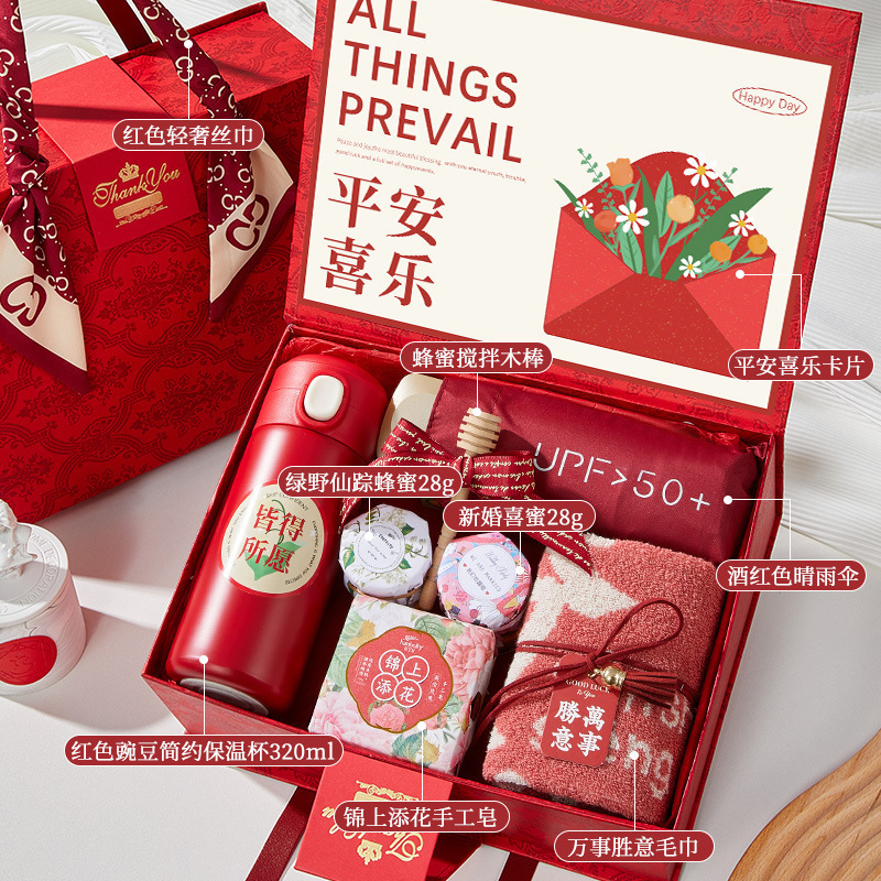 高級記念品、社内イベント、従業員や顧客へのプチギフト、誕生日、オープニング、チームビルディング、実用的なビジネスギフト|undefined