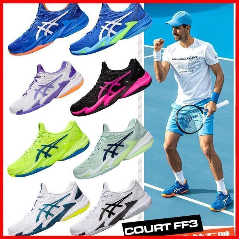 New Courtff3 Tennis Shoes Mesh Men's Shoes Stable Comfortable Breathable Sports Shoes All-Round Badminton Shoes