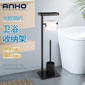 垃圾桶;纸巾盒;化妆镜