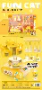 Kitchen Kitten Mini Cassette Stove 6688-8A