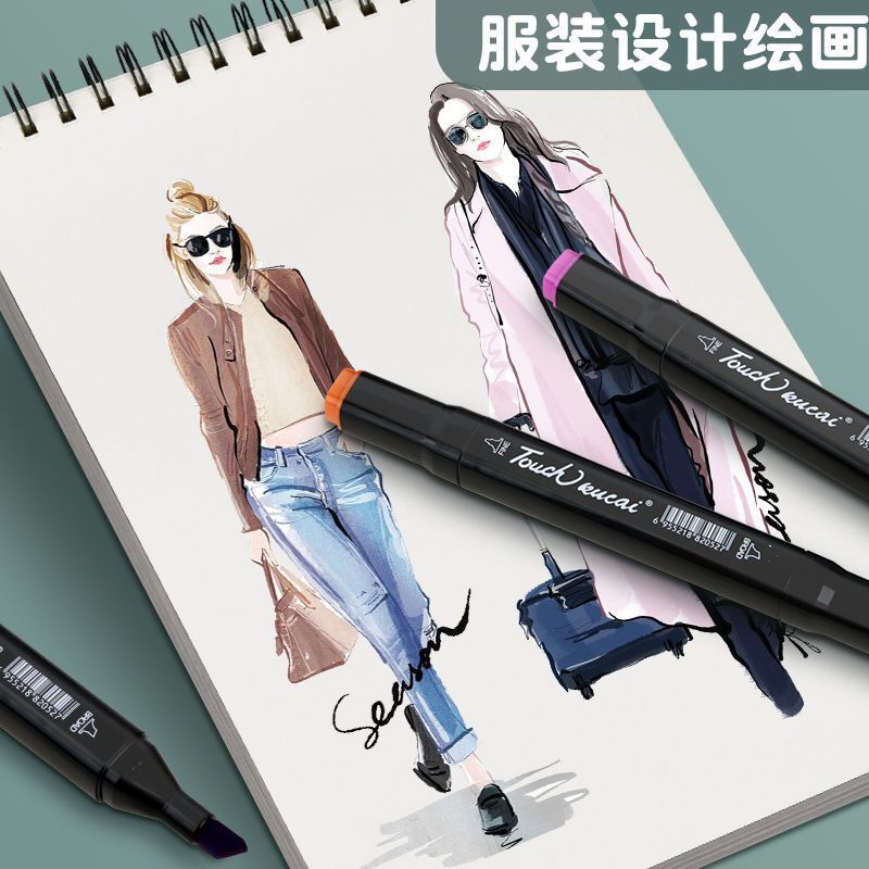 大容量双头油性马克笔幼儿园老师推荐美术生专用涂鸦彩色绘画笔|undefined