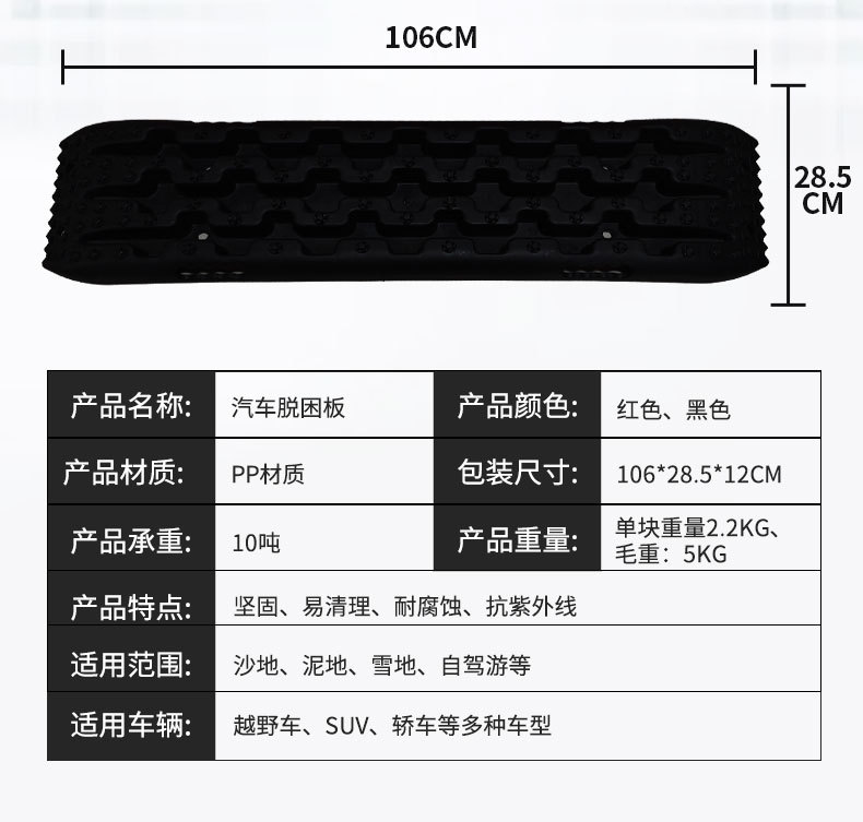 详情_06.jpg