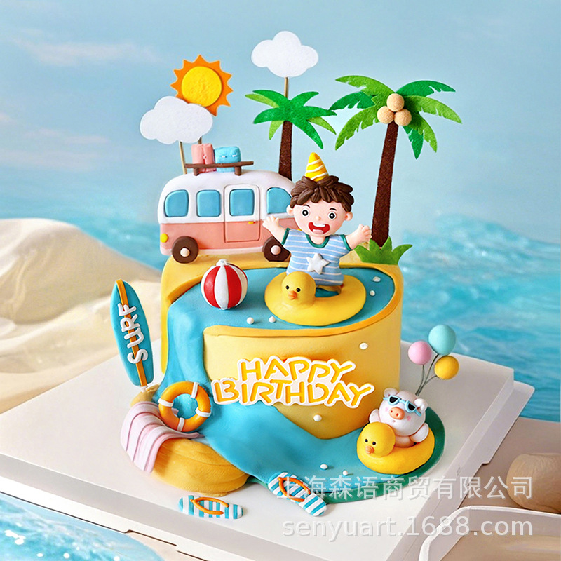 儿童节夏日蛋糕装饰沙滩冲浪板墨镜小猪游泳圈人字拖帐篷插件
