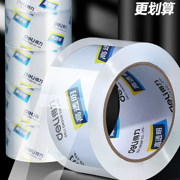 Deli Transparent Sealing Tape for Logistics and Express Packaging, Beige Sealing Tape, High Viscosity Storage Wide Tape Roll
