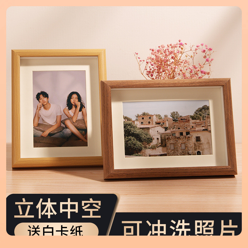 ✅ Wooden Photo Frame Hollow Three-Dimensional Display Stand Manufacturer Wholesale 678 10inch Glass B4 Photo Printing Wall Hanging