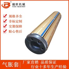 �S�Ҷ��� ���L 3Ӣ��׃6Ӣ�� ��Ƭ��Û��