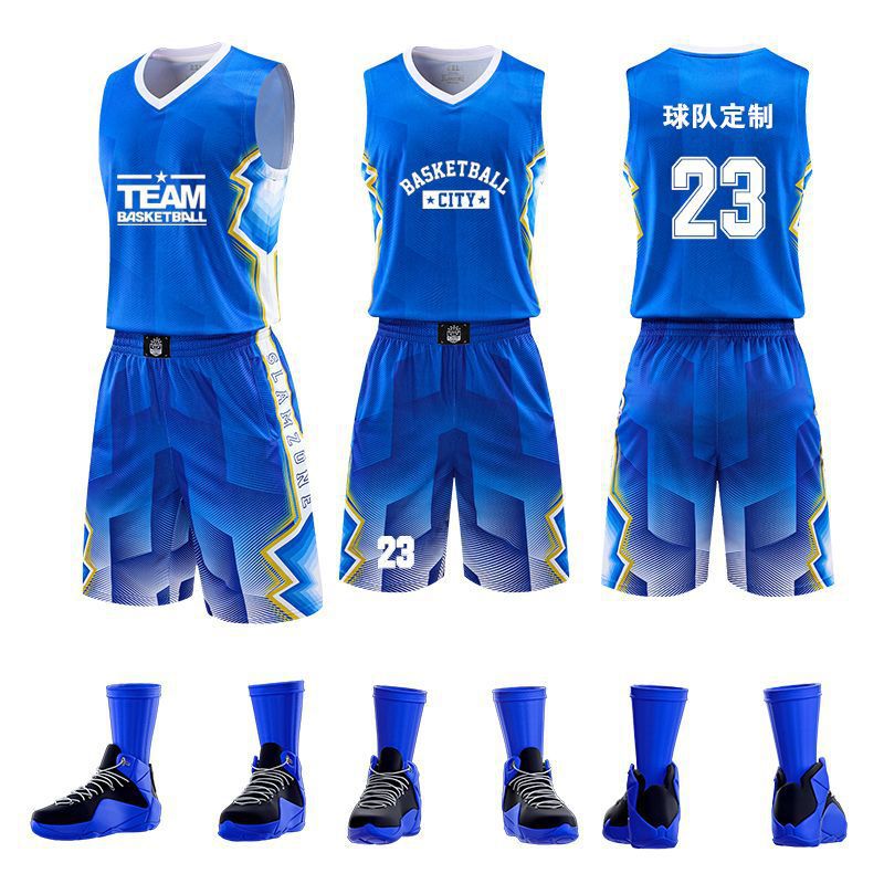 Basketball basketball uniform for training, gradient