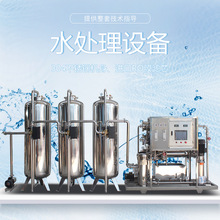 PO���B͸ˮ̎���O�����a����ˮ�VȪˮ��ˮ�����༉�^�V��ˮ������