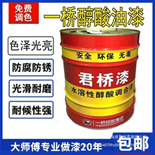 һ��������ⴼ������{�����������ڗU����߷��·��P��15kg