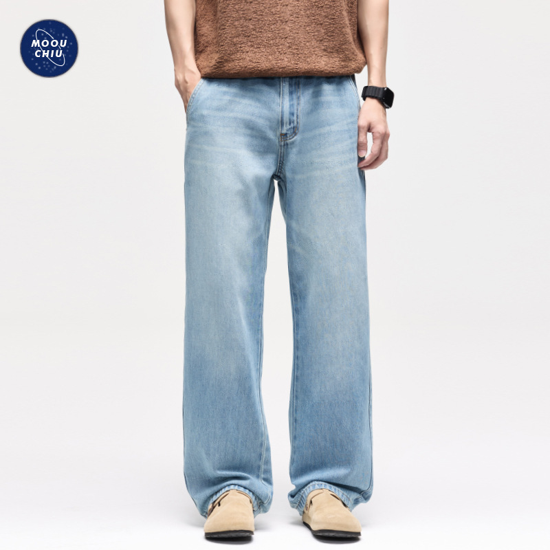 Muqiu Men's Wear∣Cleanfit Cool Tencel Lyocell Jeans Men's Loose Fit Commuter Straight Wide-Leg Long Pants