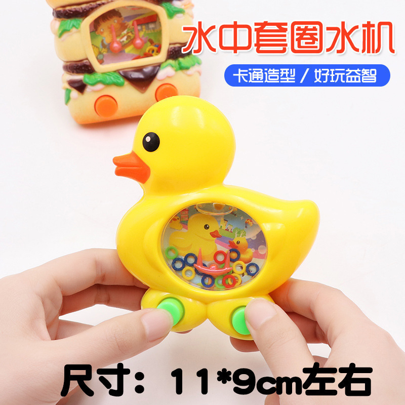 라이트 블루 작은 노란 오리 물 기계 5