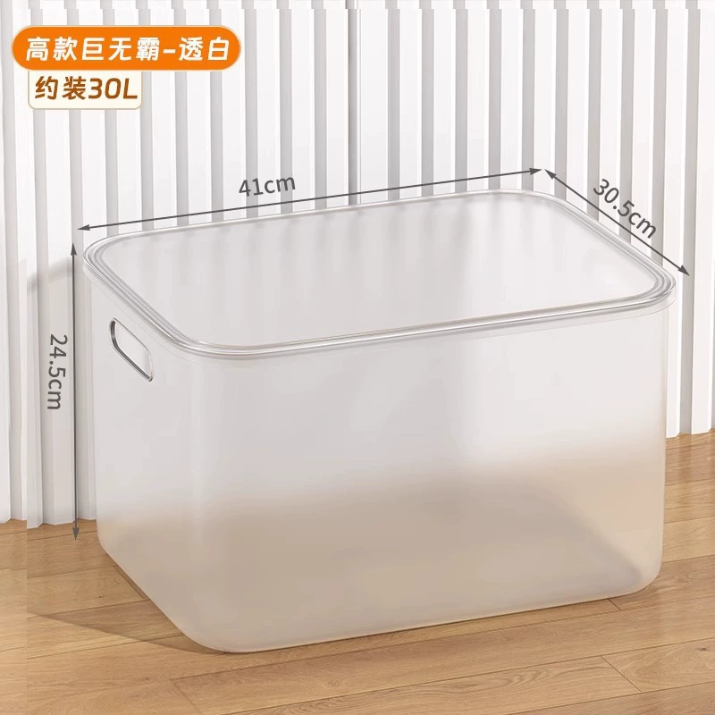 Transparent storage box, rectangular toy