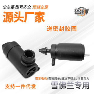 �m���ѩ���m���焓�ᾰ�̘��Y���G���Lِ�W������ˮ�R�_���늙C