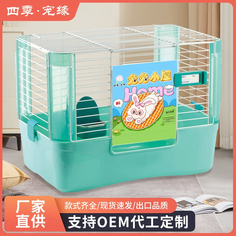 Фабрика прямых продаж дома крытая клетка для кролика, клетка для домашних животных, клетка для кролика, клетка для хомяка, зимнее гнездо, роскошная вилла, клетка для хомяка
