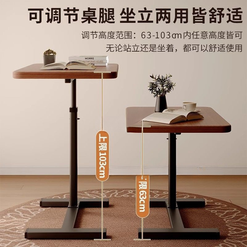 可折叠床边小桌子移动升降书桌卧室家用床上桌客厅沙发边桌电脑桌|undefined
