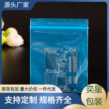 �{ɫ���o��Է�� ��ӮaƷ���o늰��b�ܷ�� 7*9�F؛�{ɫ�Է��