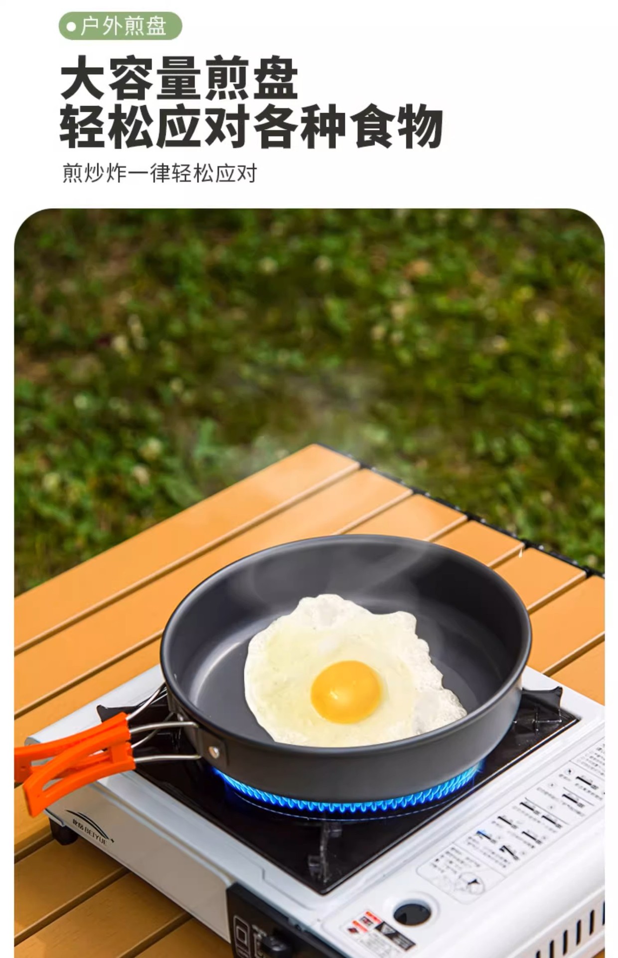 ab729a65f3112f91c45230359a0da5