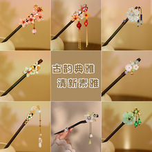 ��̴ľ�|�P�l���h����������ʽ�l�OŮ���X�����ӹ��L�F�����s�^�