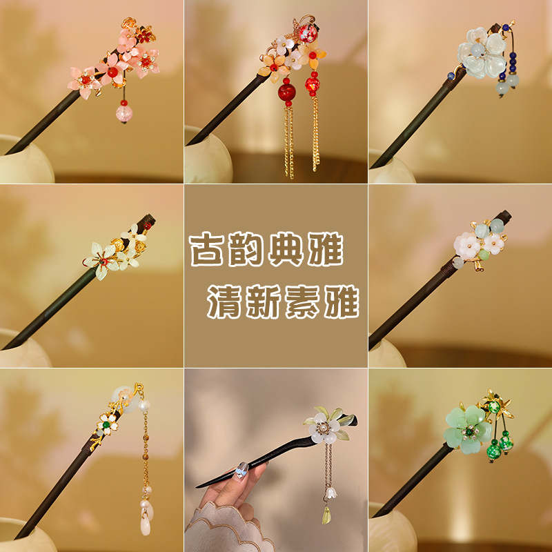 Pinzas de cabello de madera de madera negra chinesa Cheongsam nuevo estilo chino pinzas de cabello de mujer detrás del cerebro pinzas antiguo estilo moderno simple tocado