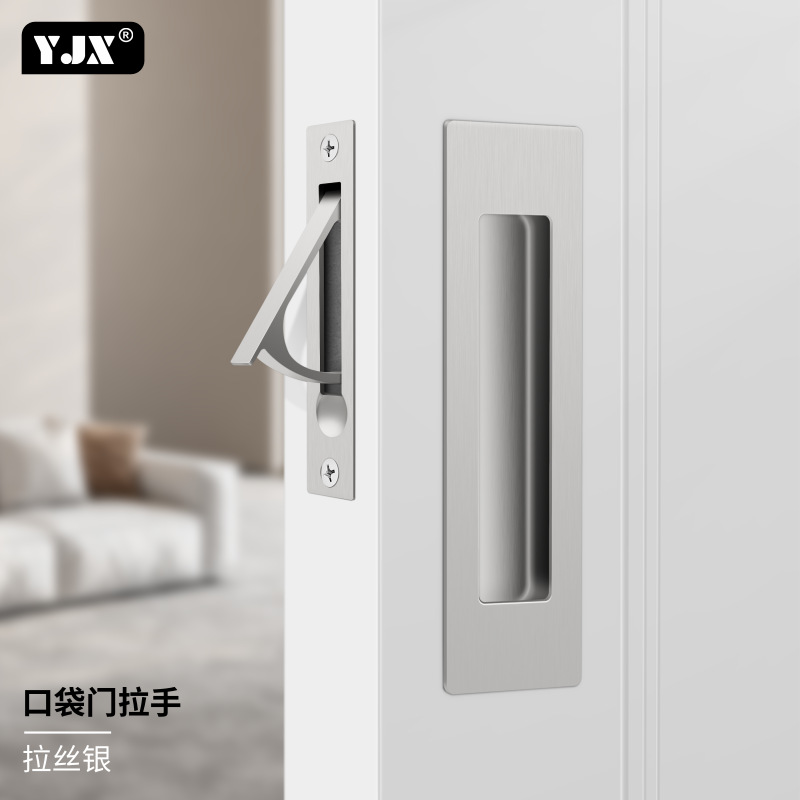 Presione el mango de la puerta de bolsillo enlazada cerradura accesorios de hardware puerta deslizante cerradura corredera puerta escondida perno de puerta invisible image 12