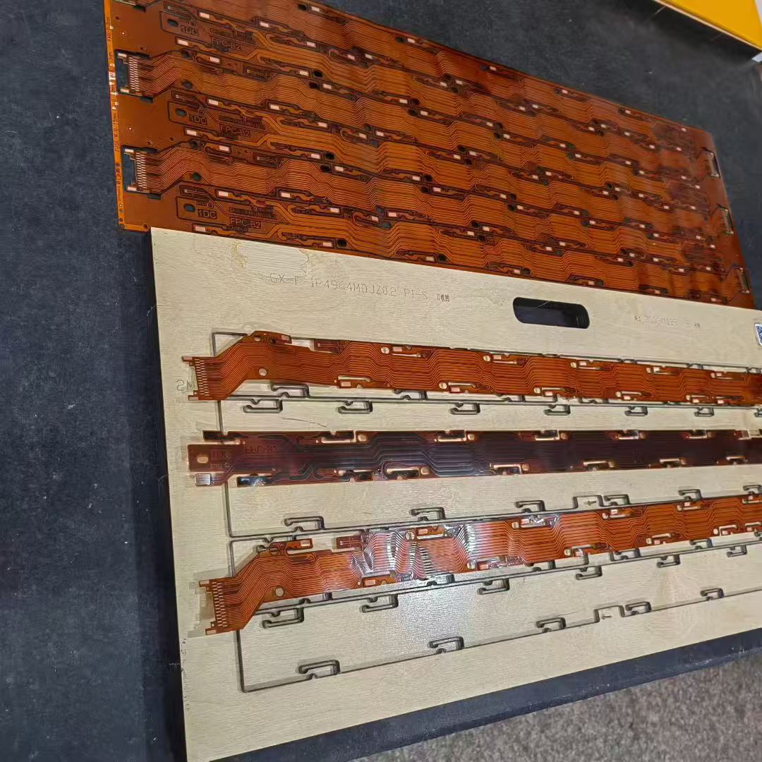 明造刀模生产 排线  线路板 电子刀模