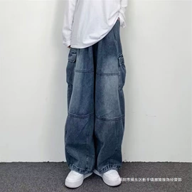 男式休闲裤;男式牛仔裤;男式衬衫