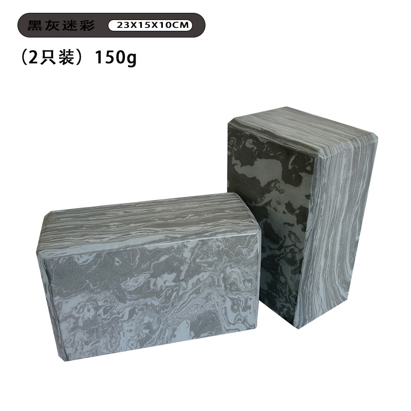 10cm 높이의 회색 위장(2개 팩)