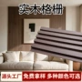 长城实木跨境自装木饰面