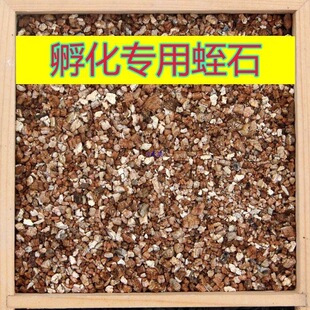 5���b����������ʯ���S��ʯ�ߵ���������ܾ��������|�ı���͸��