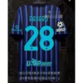 2526 Inter Milan Home + #28 + UCL Armband