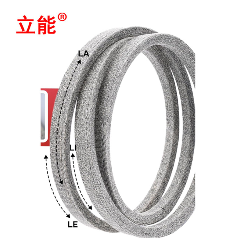 Lingneng Lawn Mower Aramid Belt 754-0467954-0467754-0467A954-0467