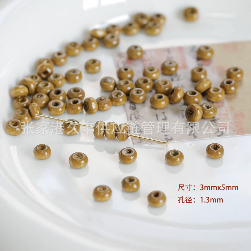 약 190 올리브 구슬 5g